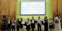 Баба Яга похитила скрипичный ключ: в музыкальной школе первоклассников посвятили в юные музыканты - ИА Новомосковск Сегодня