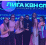 Фото: пресс-служба АГПУ - НИА-Кубань