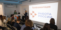 «От теста к выбору»: как Псковский кадровый центр помогает школьникам выбрать путь - Pln-Pskov.Ru