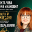 Победа в науке: проект МарГУ поддержан Российским научным фондом! - МарГУ
