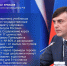 Нажмите для просмотра в полном размере... - Отдел образования района