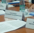 В Новотроицке состоялся конкурс по отбору кандидатов на должность главы муниципального образования - Город Новотроицк