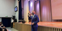 В НУ «БелГУ» состоялось посвящение в Юные Педагоги - БелГУ