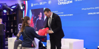 Дмитрий Демешин поддержал инициативы участников Всероссийского форума глухой и слабослышащей молодежи "Слушаю сердцем" - Правительство Хабаровского края