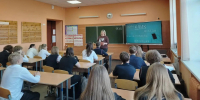 «Один клик до беды: как не попасть в ловушку» - Библиотека для детей и молодёжи