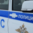Окружная Госавтоинспекция рекомендует автомобилистам своевременно заменить летние шины на зимние - УМВД Ненецкого АО 