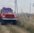 При проведении электросварочных работ внутри помещения произошел хлопок. - Волжская новь
