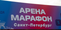 Беговой сезон закроют масштабным забегом в Петербурге - Spbdnevnik.ru