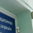 Раненый при атаке БПЛА мужчина — в искусственной коме - Gorod48.ru