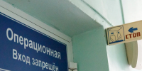 Раненый при атаке БПЛА мужчина — в искусственной коме - Gorod48.ru
