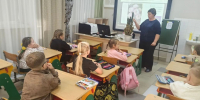 Эколята знакомятся с миром растений - Дополнительное образование детей