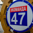Искать свою изюминку - ТЕРА-cтудия