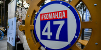 Искать свою изюминку - ТЕРА-cтудия