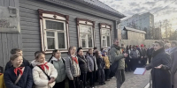 Картинка - Regions.Ru