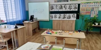 Четыре школы Земетчинского района получили оборудование для предметных кабинетов - SMI58.Ru