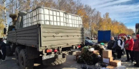 Очередная партия гумпомощи отправилась в зону СВО из Чебоксарского округа - Единая Россия
