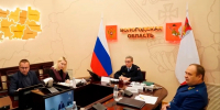 Новости Черинфо - CherInfo.Ru