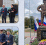 Офицеры Серафимовичского межрайонного следственного отдела СКР приняли участие в открытии памятника ветеранам боевых действий - Следственный комитет
