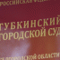«Решил прокатиться»: в Старом Осколе задержали подозреваемого в угоне ВАЗа, который не смог завести двигатель - Gubkin.City