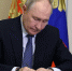 Путин присвоил госнаграды и почетные звания нескольким татарстанцам - Реальное время