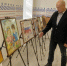 Выставка детских рисунков открылась в Штабе общественной поддержки - Единая Россия