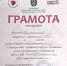 Студенты ТАУ стали победителями универсиады города по легкой атлетике - ТАУ
