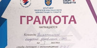 Студенты ТАУ стали победителями универсиады города по легкой атлетике - ТАУ