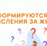 ЕИРЦ ЛО напомнил жителям, как передавать показания и не переплачивать за ЖКУ - Online47.Ru