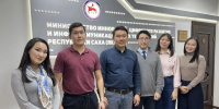 Мининноваций и Молодежное правительство  объединяют усилия в рамках «Цифровой России» - Мининноваций РС(Я)