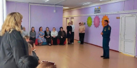 Сотрудники государственного пожарного надзора провели инструктаж с персоналом Ефремовского областного центра образования - МЧС