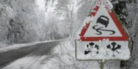 Очередная рабочая неделя завершится метелями и морозами в районах Приангарья - Baikal24.Ru