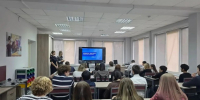 ВТБ: более 600 красноярских подростков научили распознавать уловки мошенников Пресс-служба ВТБ - KrasnoyarskMedia
