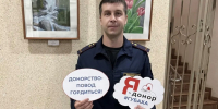 В ИЦ-2 ГУФСИН России по Пермскому краю состоялась патриотическая встреча с участником СВО - УФСИН по Пермскому краю