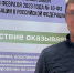 В рамках пробации в Чусовском филиале УИИ ГУФСИН России по Пермскому краю осужденному оказали комплексную помощь - УФСИН по Пермскому краю