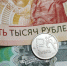 В Балаково женщину осудили за долг по алиментам - ProBalakovo.Ru