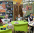 «Спаси жизнь книге» - Газета Дмитриевский вестник