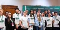 Второй Всероссийский ТИМ-чемпионат в ИрГУПС - ИрГУПС