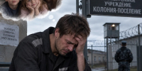 Житель Крутихинского района отправится в колонию за неуплату алиментов - Каменские новости