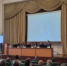 Вниманию недропользователей - Минэкологии РБ