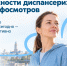 iy1k6e1tuozo58s7f263t4nbzzy75oov.png - Газета Приобвинский край