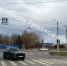 Кирова (2) - ЗА Новомосковск