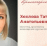 Сердце матери – фронту   - Городской округ Красногорск