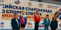 Вологжанка взяла серебро на Спартакиаде по спорту слепых среди образовательных учреждений - Министерство спорта