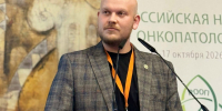 В Москве прошла III Российская неделя онкопатологии - Минздрав Владимирской области