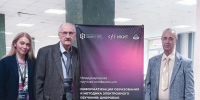 #1 - АлтГПУ