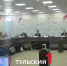 Российские вузы обяжут развивать студенческие спортивные клубы и секции - ТК Первый Тульский