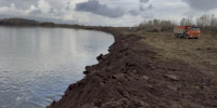 Фото Минприроды РХ - Пульс Хакасии