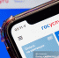 Томич взломал 15 аккаунтов на «Госуслугах» и продал доступ к ним - News.VTomske.Ru