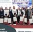 VI Всероссийский конкурс «Наследие выдающихся предпринимателей России». - Колосовский муниципальный район