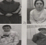 JPG Файл - ГУ МВД Самарской области
